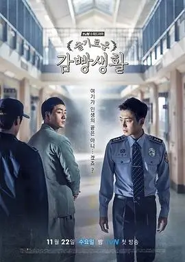 潮汐纪年剧集标本卡封面
